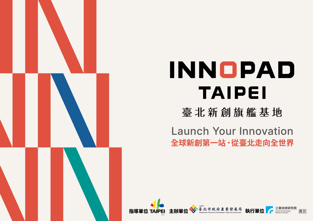 🎊 INNOPAD TAIPEI Grand Opening — 1 Week to Go!