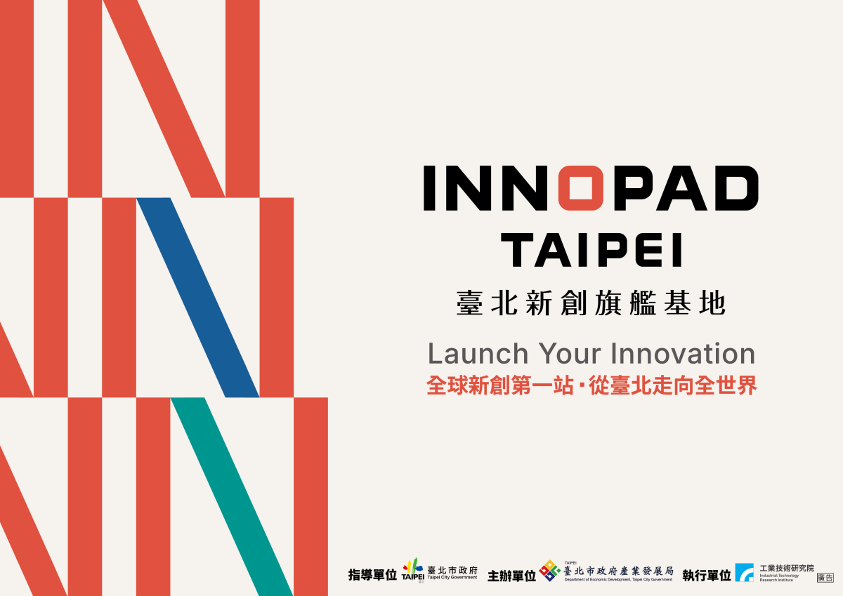 🎊 2 days until the opening of INNOPAD TAIPEI!