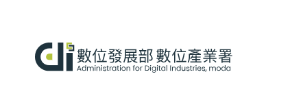 數發部數產署115年度免費AI算力服務 即日起開放申請